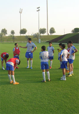 entrenamiento